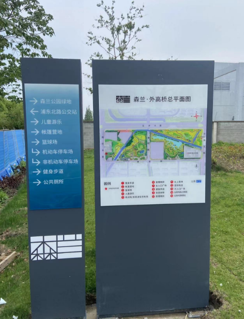2026年上海标识标牌系统定制：